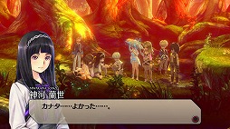 画像ギャラリー No.011のサムネイル画像 / 「イグジストアーカイヴ　-The Other Side of the Sky-」プレイレポート。アクション性の高いゲームシステムと，一筋縄ではいかないストーリー展開が大きな魅力