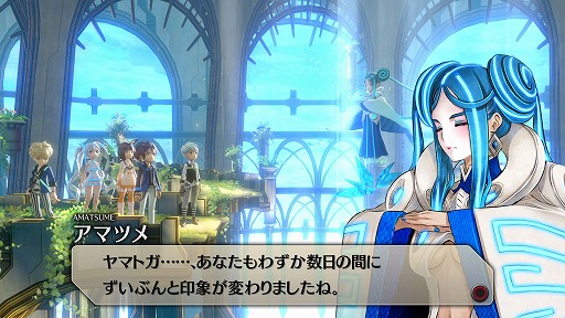 画像ギャラリー No.012のサムネイル画像 / 「イグジストアーカイヴ　-The Other Side of the Sky-」プレイレポート。アクション性の高いゲームシステムと，一筋縄ではいかないストーリー展開が大きな魅力