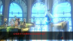 画像ギャラリー No.014のサムネイル画像 / 「イグジストアーカイヴ　-The Other Side of the Sky-」プレイレポート。アクション性の高いゲームシステムと，一筋縄ではいかないストーリー展開が大きな魅力