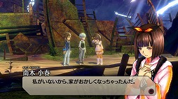 画像ギャラリー No.021のサムネイル画像 / 「イグジストアーカイヴ　-The Other Side of the Sky-」プレイレポート。アクション性の高いゲームシステムと，一筋縄ではいかないストーリー展開が大きな魅力