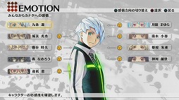画像ギャラリー No.023のサムネイル画像 / 「イグジストアーカイヴ　-The Other Side of the Sky-」プレイレポート。アクション性の高いゲームシステムと，一筋縄ではいかないストーリー展開が大きな魅力
