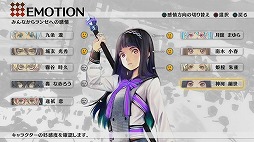 画像ギャラリー No.024のサムネイル画像 / 「イグジストアーカイヴ　-The Other Side of the Sky-」プレイレポート。アクション性の高いゲームシステムと，一筋縄ではいかないストーリー展開が大きな魅力