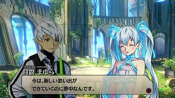 画像ギャラリー No.026のサムネイル画像 / 「イグジストアーカイヴ　-The Other Side of the Sky-」プレイレポート。アクション性の高いゲームシステムと，一筋縄ではいかないストーリー展開が大きな魅力