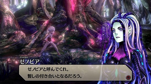 画像ギャラリー No.032のサムネイル画像 / 「イグジストアーカイヴ　-The Other Side of the Sky-」プレイレポート。アクション性の高いゲームシステムと，一筋縄ではいかないストーリー展開が大きな魅力