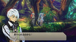 画像ギャラリー No.036のサムネイル画像 / 「イグジストアーカイヴ　-The Other Side of the Sky-」プレイレポート。アクション性の高いゲームシステムと，一筋縄ではいかないストーリー展開が大きな魅力