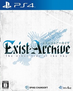 画像ギャラリー No.040のサムネイル画像 / 「イグジストアーカイヴ　-The Other Side of the Sky-」プレイレポート。アクション性の高いゲームシステムと，一筋縄ではいかないストーリー展開が大きな魅力