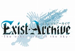 画像ギャラリー No.001のサムネイル画像 / 「イグジストアーカイヴ」,箕星太朗氏と齊藤祐一郎氏による対談の続きが収録されたイラストメイキングムービー第2弾が公開に