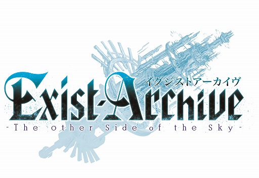 画像ギャラリー No.001のサムネイル画像 / 「イグジストアーカイヴ」,トライエース作品「スターオーシャン5」「ヴァルキリープロファイル」とのコラボを2016年1月にスタート