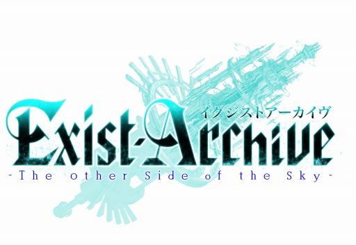 画像ギャラリー No.004のサムネイル画像 / 「イグジストアーカイヴ」が「ヴァルキリープロファイル」「SO5」コラボDLCの第1弾を配信