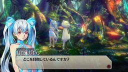 画像ギャラリー No.001のサムネイル画像 / 「イグジストアーカイヴ」，遼をモノクマ姿にできるDLC衣装が配信開始