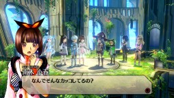 画像ギャラリー No.008のサムネイル画像 / 「イグジストアーカイヴ」トライエースとのコラボDLC第3弾,「スターオーシャン5」のコラボコスチューム4種が配信に