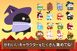 黒マギ-黒猫の魔法使いマギの冒険