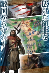 画像ギャラリー No.006のサムネイル画像 / 3つの勢力による戦いを描いた「マーチ オブ エンパイア」が配信開始