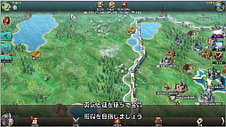 画像ギャラリー No.003のサムネイル画像 / 「マーチ オブ エンパイア」,新イベントや装備を追加するアップデートが実施