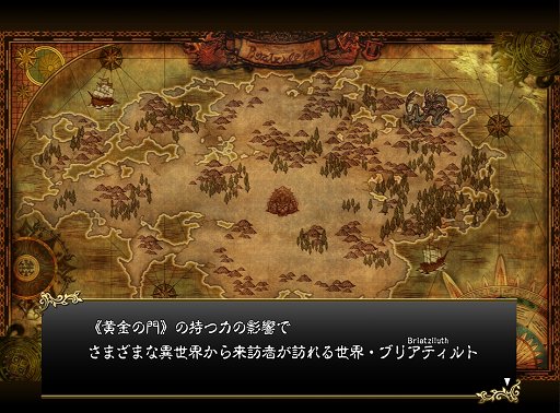 画像ギャラリー No.001のサムネイル画像 / 自分だけのキャラを作って探索,生産,ロールプレイ。「英雄RPG 聖域の冒険者」はキャラメイクに特化したダンジョンRPGだ