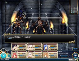画像ギャラリー No.003のサムネイル画像 / 自分だけのキャラを作って探索,生産,ロールプレイ。「英雄RPG 聖域の冒険者」はキャラメイクに特化したダンジョンRPGだ
