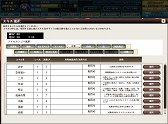 画像ギャラリー No.014のサムネイル画像 / 自分だけのキャラを作って探索,生産,ロールプレイ。「英雄RPG 聖域の冒険者」はキャラメイクに特化したダンジョンRPGだ