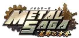 画像ギャラリー No.002のサムネイル画像 / TGS 2015，サクセスブースでは「英雄RPG 聖域の冒険者」や新作アプリが出展