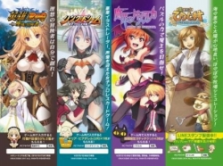 画像ギャラリー No.005のサムネイル画像 / TGS 2015，サクセスブースでは「英雄RPG 聖域の冒険者」や新作アプリが出展