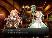 画像ギャラリー No.004のサムネイル画像 / 「英雄RPG 聖域の冒険者」ランキングイベント「太陽騎士団からエルフを護れ!」を実施