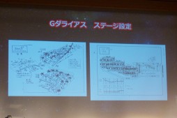 画像ギャラリー No.032のサムネイル画像 / 最新作「ダライアスバースト クロニクルセイバーズ」は，PC/PS4/PS Vitaにて2015年末発売。電撃発表に会場が沸いた「REAL ZUNTATA NIGHT〜大発表会2015〜」レポート