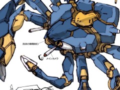 最新作「ダライアスバースト クロニクルセイバーズ」は，PC/PS4/PS Vitaにて2015年末発売。電撃発表に会場が沸いた「REAL ZUNTATA NIGHT〜大発表会2015〜」レポート