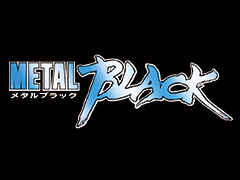 「ダライアスバーストCS」にブラックフライやX-LAY，インターグレイが参戦。DLC第1弾はタイトー名作STGとのコラボ