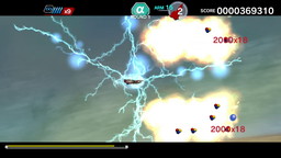 画像ギャラリー No.011のサムネイル画像 / 「ダライアスバーストCS」第1弾DLCは3月17日に発売。第2弾はセガとのコラボでオパオパやハリアーが登場
