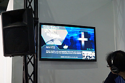画像ギャラリー No.011のサムネイル画像 / ［TGS 2016］「ダライアスバーストCS」に「怒首領蜂大復活」や「バトルガレッガ」の機体が参戦。PS4用パッケージ版の発売も決定