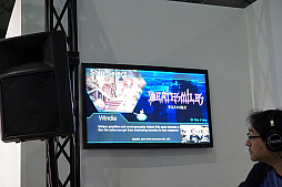 画像ギャラリー No.012のサムネイル画像 / ［TGS 2016］「ダライアスバーストCS」に「怒首領蜂大復活」や「バトルガレッガ」の機体が参戦。PS4用パッケージ版の発売も決定