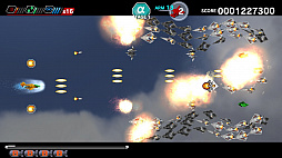 画像ギャラリー No.007のサムネイル画像 / 「ダライアスバーストCS」,カプコンとコラボした最新DLCの機体を紹介。DLCの展開は今後も続く?