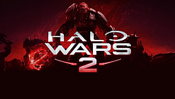 画像ギャラリー No.001のサムネイル画像 / 「Halo Wars 2」のマルチプレイβテストがWindows 10とXbox One向けに実施。1月20日から30日までで,新モードBlitzにフォーカス