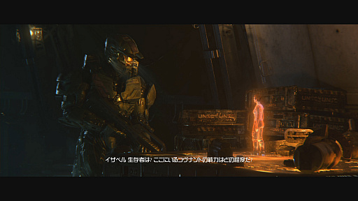 画像ギャラリー No.014のサムネイル画像 / 「Halo」の世界観を使ったRTS「Halo Wars 2」のプレイレポート。内政がカードゲームになった新モード「ブリッツ」など,ユニークな仕掛けが満載