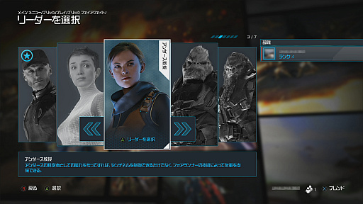 画像ギャラリー No.025のサムネイル画像 / 「Halo」の世界観を使ったRTS「Halo Wars 2」のプレイレポート。内政がカードゲームになった新モード「ブリッツ」など,ユニークな仕掛けが満載