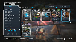 画像ギャラリー No.026のサムネイル画像 / 「Halo」の世界観を使ったRTS「Halo Wars 2」のプレイレポート。内政がカードゲームになった新モード「ブリッツ」など,ユニークな仕掛けが満載