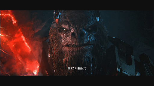 画像ギャラリー No.032のサムネイル画像 / 「Halo」の世界観を使ったRTS「Halo Wars 2」のプレイレポート。内政がカードゲームになった新モード「ブリッツ」など,ユニークな仕掛けが満載