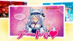 画像ギャラリー No.004のサムネイル画像 / モン娘が耳元でささやくように聞こえる。「モン娘☆は〜れむ」のTVCMが2月25日に放映開始