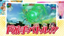 画像ギャラリー No.005のサムネイル画像 / モン娘が耳元でささやくように聞こえる。「モン娘☆は〜れむ」のTVCMが2月25日に放映開始