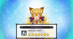 画像ギャラリー No.002のサムネイル画像 / 「モン娘☆は〜れむ」，7月14日のアップデートで料理や覚醒の新システムを実装