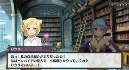画像ギャラリー No.010のサムネイル画像 / 「モン娘☆は〜れむ」×「亜人ちゃんは語りたい」コラボが本日スタート