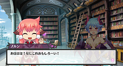 画像ギャラリー No.002のサムネイル画像 / 「モン娘＆は〜れむ」，1日限定エイプリルフール企画「モン娘☆ぷちイベント」開催