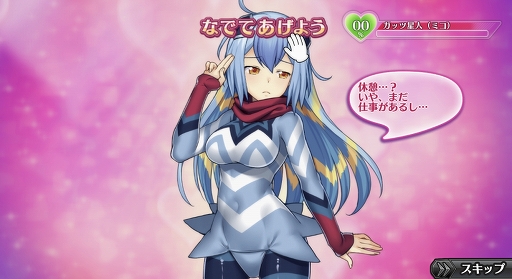 画像ギャラリー No.011のサムネイル画像 / 「モン娘☆は〜れむ」，アニメ「怪獣娘〜ウルトラ怪獣擬人化計画〜」とのコラボイベントが開催