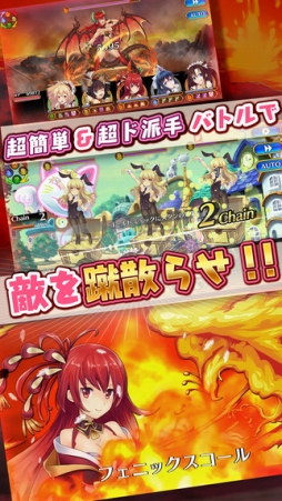 モン娘☆は〜れむ