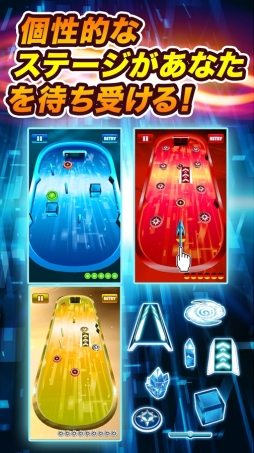 ストライクゲート