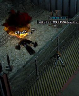 画像ギャラリー No.014のサムネイル画像 / ゾンビをひたすら撃ちまくるアクションMMORPG「エターナルシティ3」。硝煙の匂いとゾンビまみれになったプレイレポートを掲載しよう