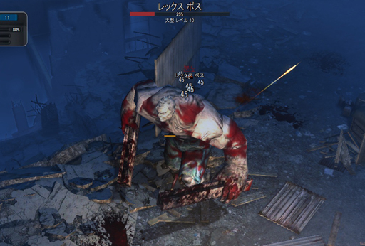 画像ギャラリー No.028のサムネイル画像 / ゾンビをひたすら撃ちまくるアクションMMORPG「エターナルシティ3」。硝煙の匂いとゾンビまみれになったプレイレポートを掲載しよう