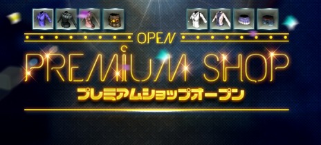 画像ギャラリー No.005のサムネイル画像 / 「エターナルシティ3」の正式サービスが本日スタート。アカウント共有のレベルシステム「熟練レベル」を実装