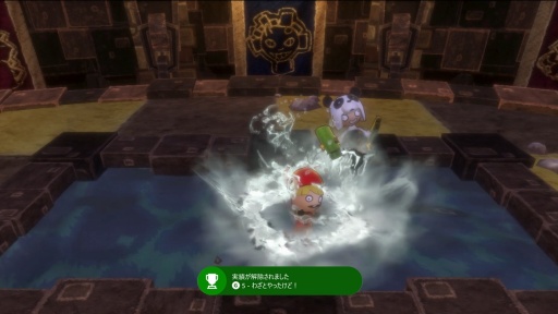 画像ギャラリー No.002のサムネイル画像 / 「Happy Wars」，大型アップデートを実施。Xbox One版に30人対戦を追加