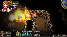 画像ギャラリー No.015のサムネイル画像 / 正統派ローグライクRPGとおっぱい関連システムが融合。D3PのPS Vita向け新作「オメガラビリンス」の最新情報が公開