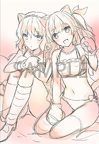 画像ギャラリー No.006のサムネイル画像 / 【追記：目標達成＆PV公開】1億おっぱい達成で「オメガラビリンス」のPVが先行公開へ。「タッチスターターVer.2」がぼよよんと本日オープン